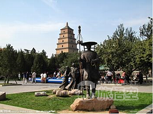 青龍寺 城壁 陝西歴史博物館 大雁塔