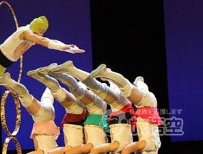 大連　中国伝統 雑技 鑑賞