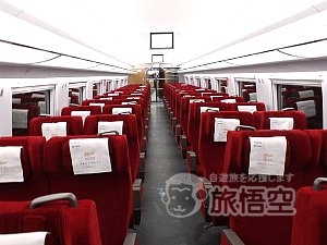 上海 ⇔ 蘇州 鉄道 列車 新幹線 チケット 予約