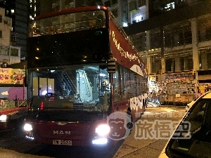 香港 オープントップバス 夜景観賞 + 女人街