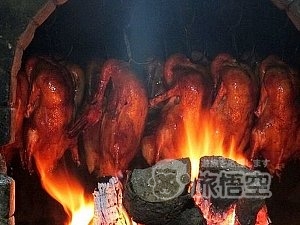 利群 烤鴨店 北京