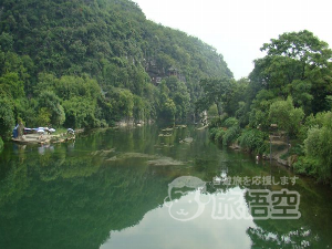 七星公園 桂林
