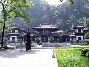 七星公園 桂林