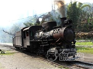 山 芭石鉄道 成都 世界遺産 蒸気機関車 に乗車体験する 観光 旅行 ツアー