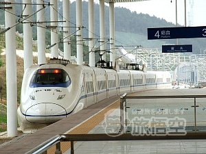 上海 ⇔ 無錫 鉄道 列車 新幹線 チケット 予約