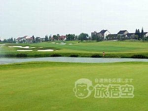 新天鴻 名人 ゴルフ リゾート 上海