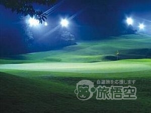 麓湖 ゴルフ クラブ 広州