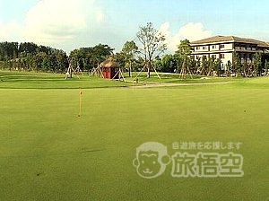 太陽島 ゴルフ クラブ 揚州